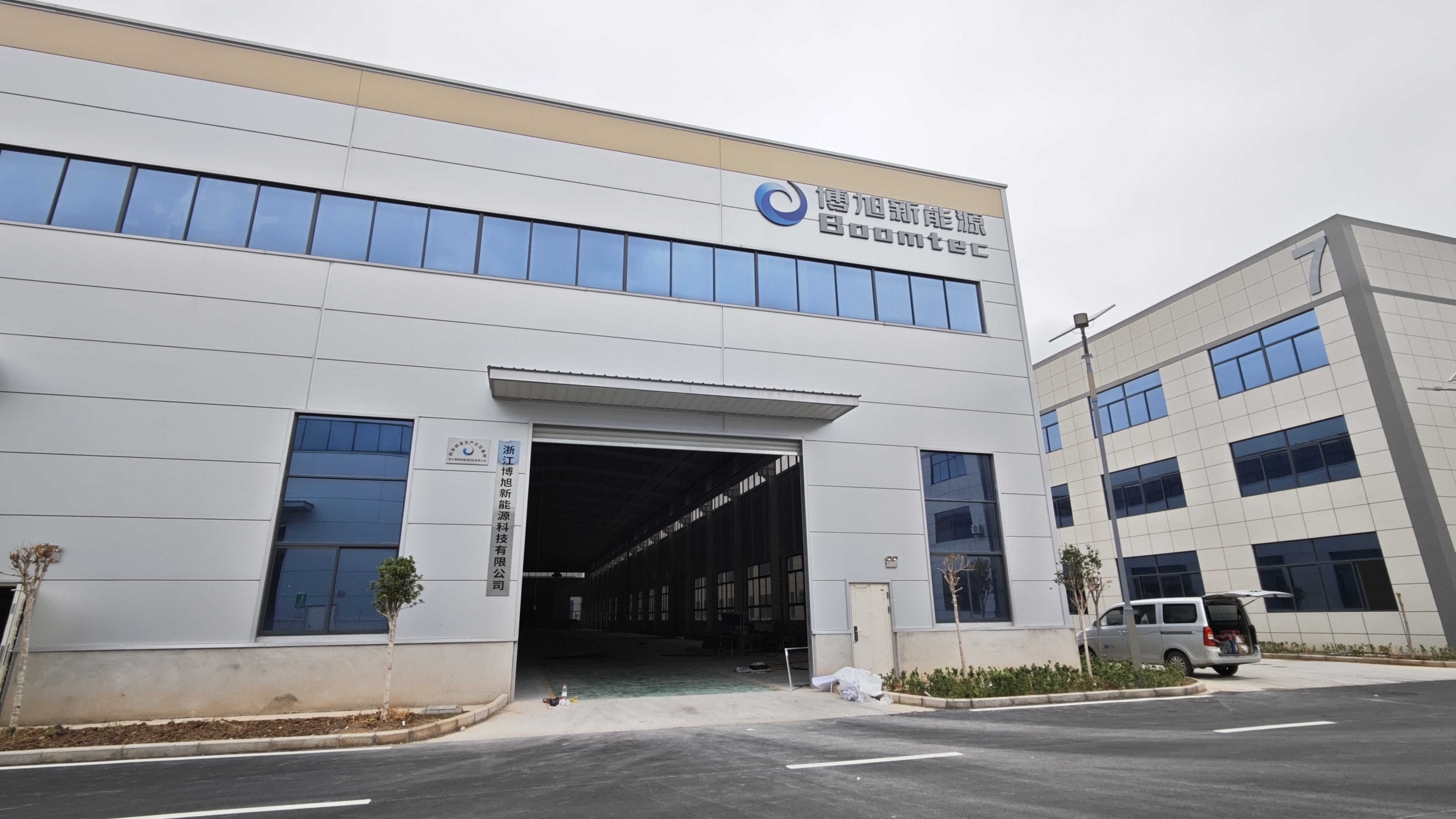 Boomtec Industry Xi'an production base