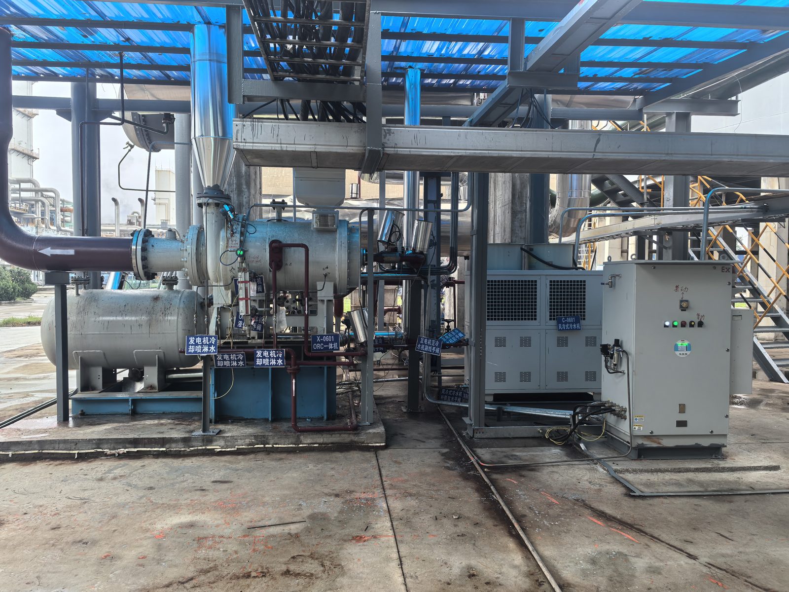 ORC turbine-generator, piping and auxiliary equipment at Jinmei Zhongneng.
