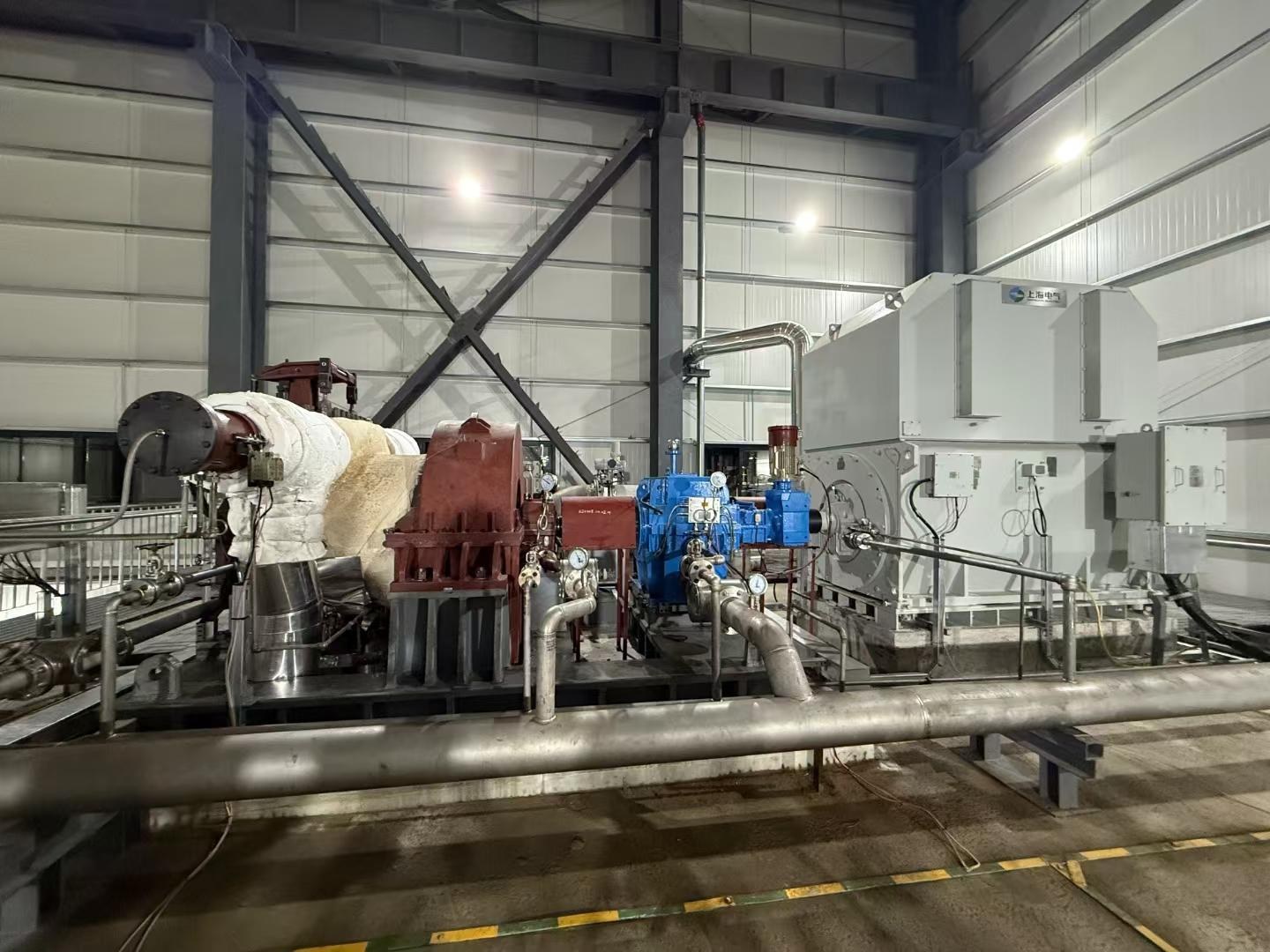 Industrial steam turbine generator at a China industrial site